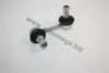 RENAU 551100010R Rod/Strut, stabiliser